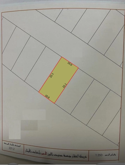 Residential sea view land for Sale in Raya 