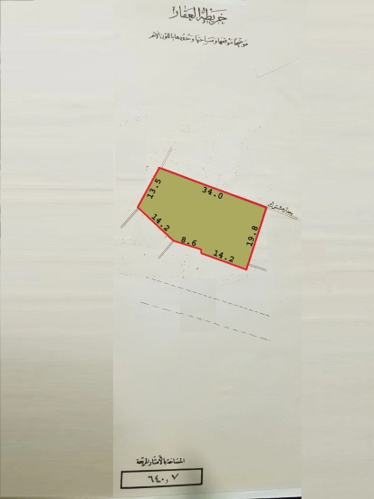 Residential plot for sale in Isa Town , near Seef 