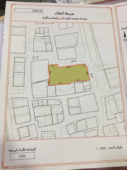 Residential RHB Land for Sale in Budaiya 