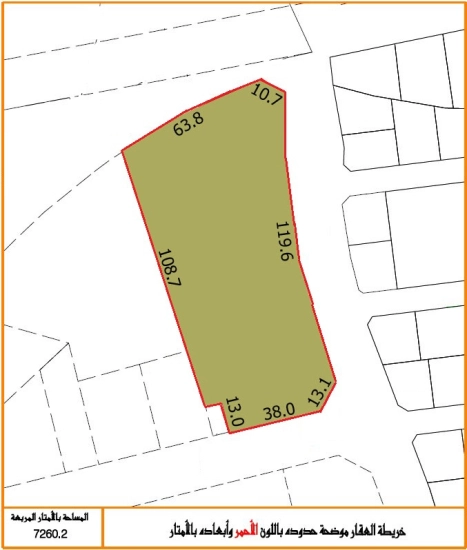 Industrial Service Land ( S ) for Sale in Sitra