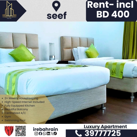  Fully Furnished Luxury 2BHK in Seef – BD 400/- On