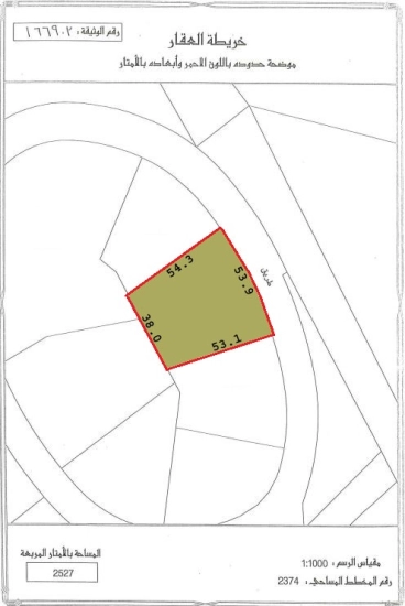 Investment Plot for Sale in Water Garden City