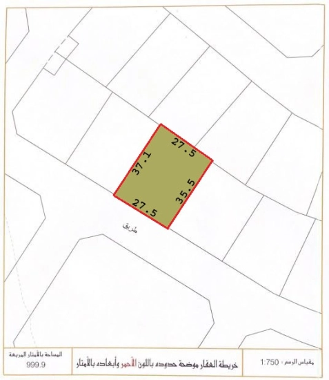 Investment Plot for Sale in Shakhura, Al Hajar