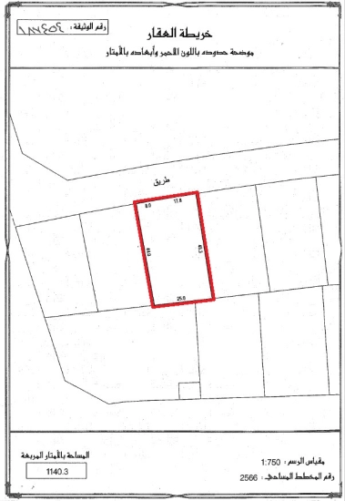 Light Industrial ( LD ) Land for sale in salmabad 