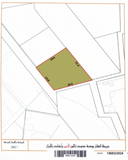 Residential RA Land for Sale in Sanad 