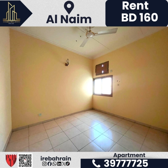 Residential Apartment for Rent – Al Naim, Manama