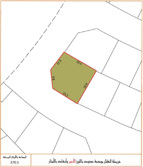 Residential Land for Sale in Ras Hayyan, Askar