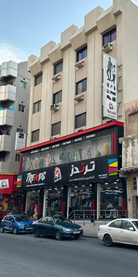 Commercial building