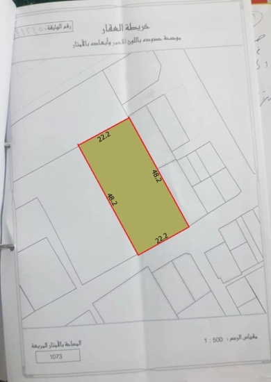 Prime Investment Opportunity in the Heart of Manam