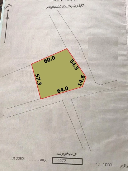 Residential Land for Sale in SAAR