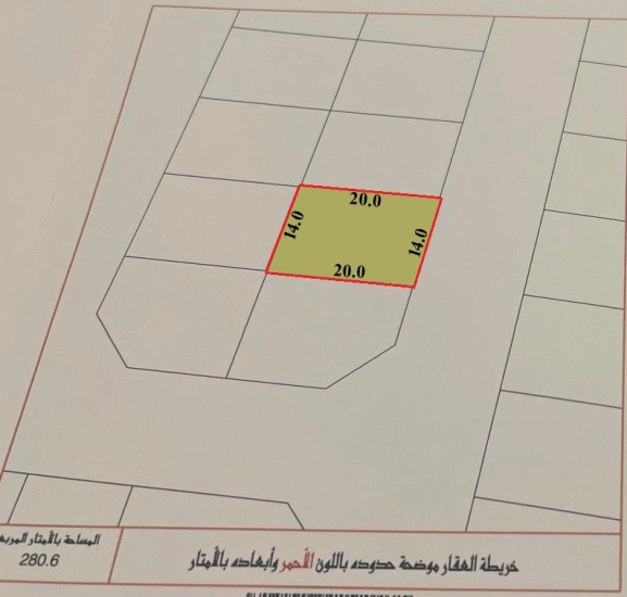 Investment Plot for Sale in Sharq Al Hidd 