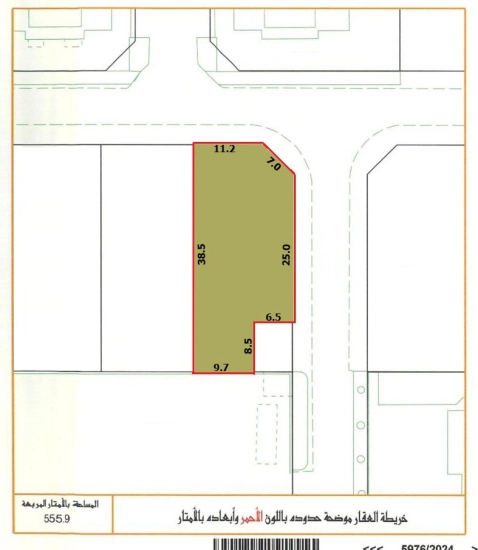 Investment Plot ( B3 ) for Sale in Janabiya 