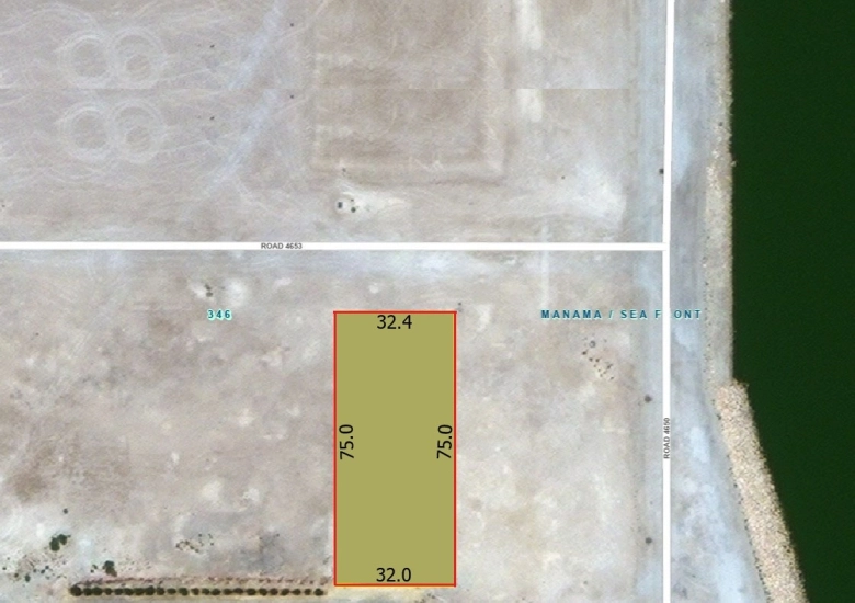 Investment Plot for Sale in Seef, Opp.City Centre 