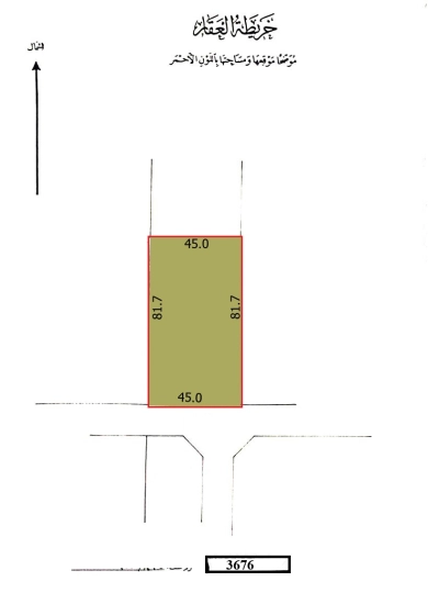 B4 Investment Land for Sale in Hidd  