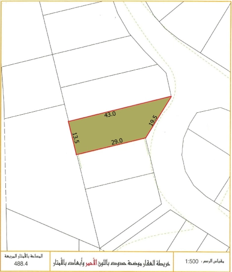 Residential Land ( RA ) for Sale in Hamad Town - 2