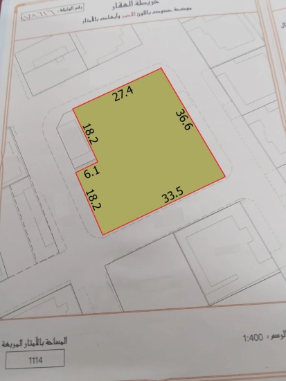 Residential ( RB ) land for sale in Riffa