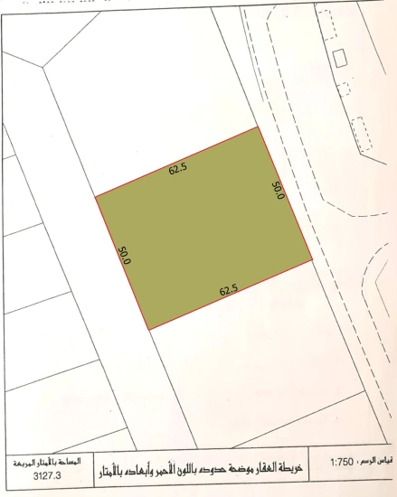 Industrial Plot ( LD ) For Sale in Ras Zuwaid