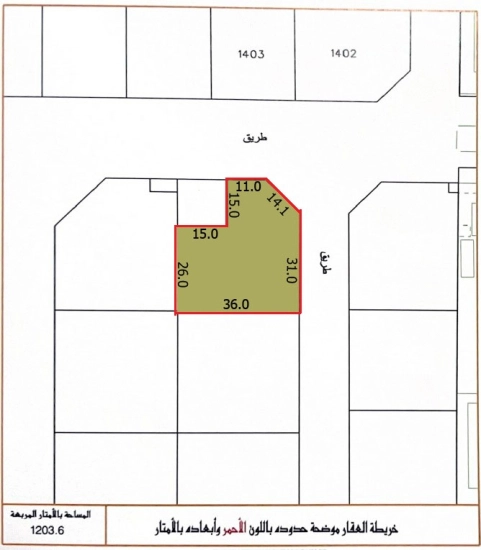 Industrial Plot ( SP ) for Rent in ASKAR near ALBa