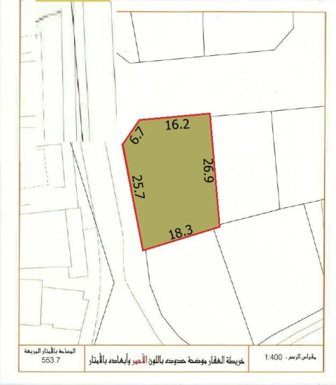 Residential RB Land for Sale in Tubli 