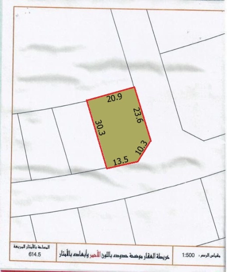 B3 Corner Land for Sale in Al Ramli , near IKEA 