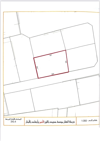 B3 Land ( Residential / Commercial ) for Sale 