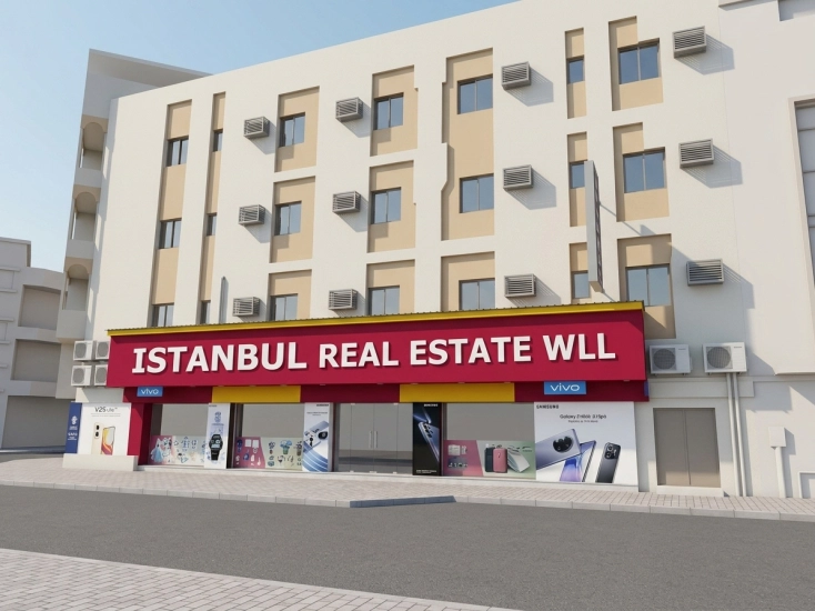 Investment Building for Sale in Manama 