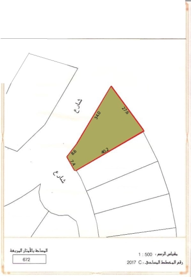 Beachfront Land for Sale in Amwaj Lagoona