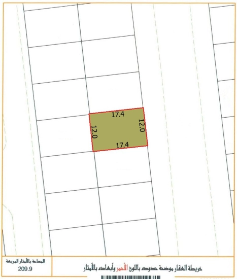 Residential RHA Land for Sale in Hamala 