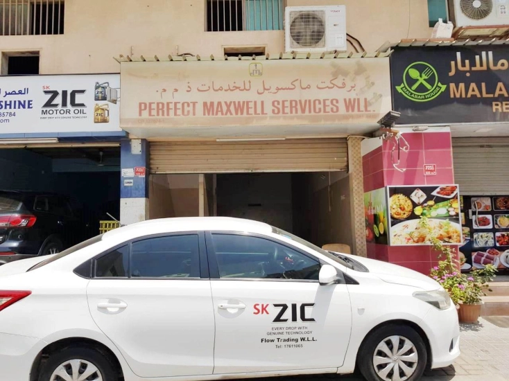 Commercial Shop ( 10 x 4 ) with mezzanine for Rent